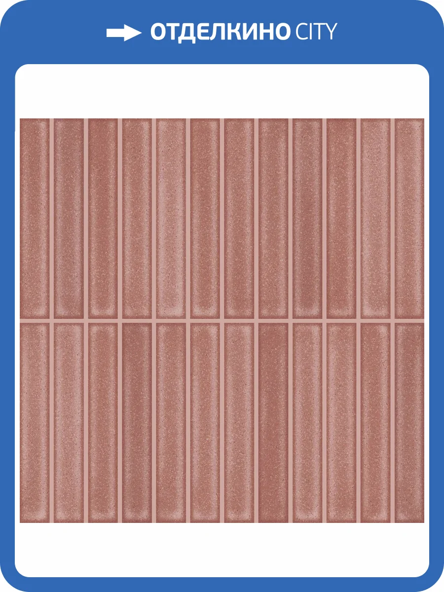 Керамическая плитка Harmony Crisp 41891 Cherry 20x20 фото 7