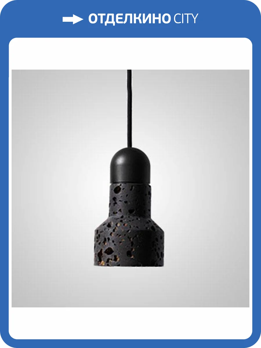 Подвесной светильник Imperium Loft Jazz Stone 189839-23 фото 3