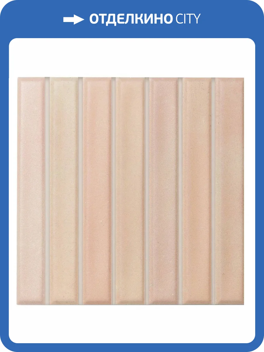 Керамогранит WOW Sweet Bars 130048 Biscuit Matt 11.6x11.6 фото 8