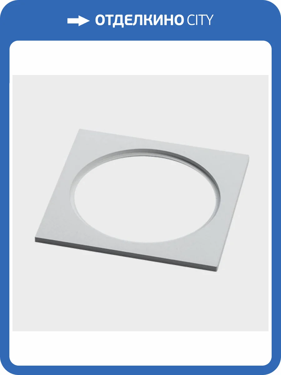 Рамка декоративная Italline M01-1019 white фото 2