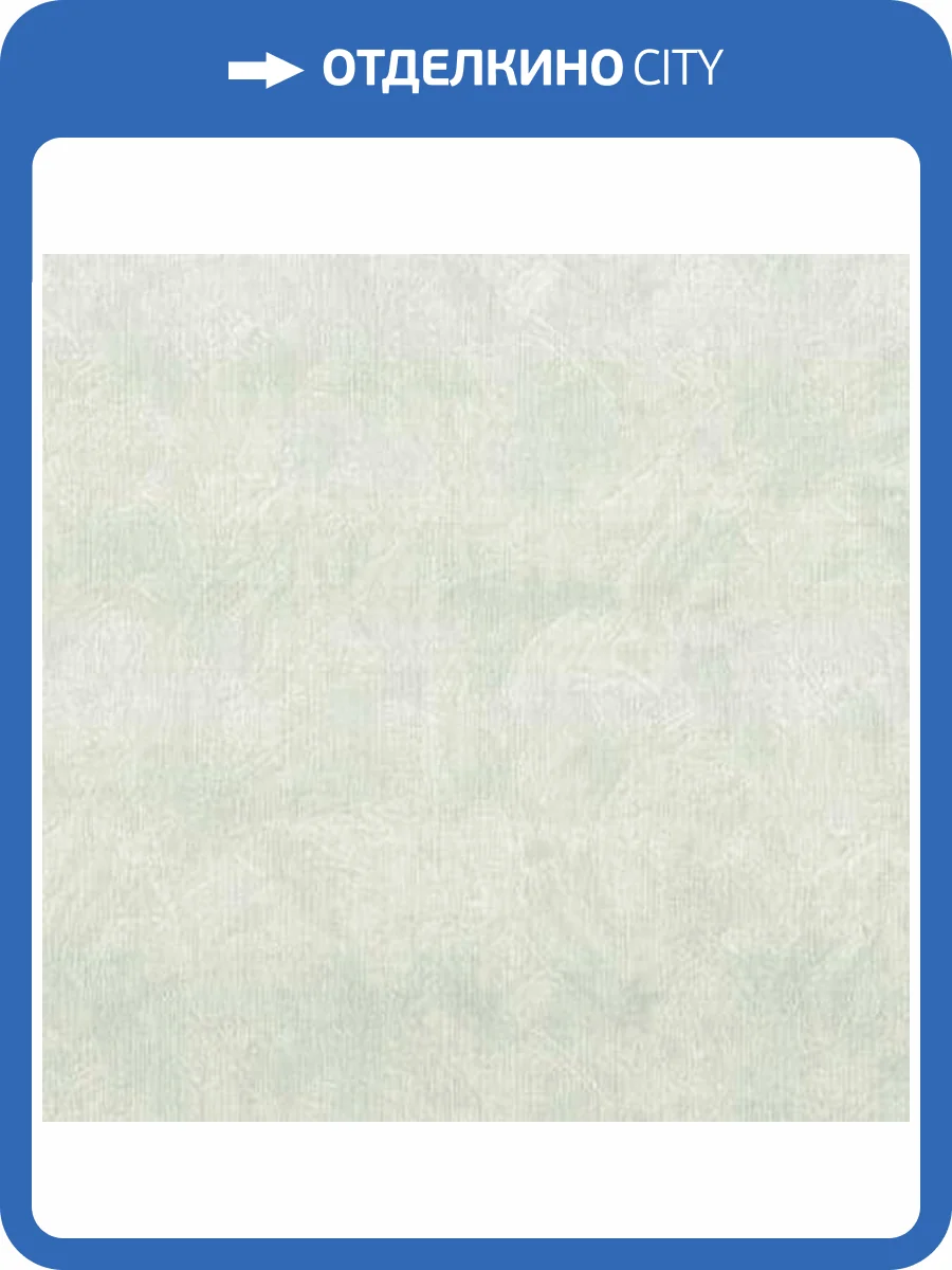 Обои Fipar Felicita R23321 фото 2