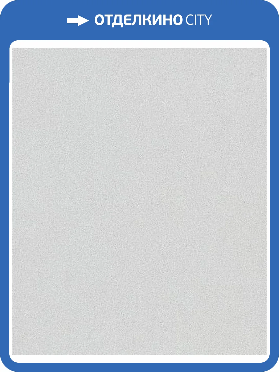 Обои Marburg Travertino 33065 фото 2