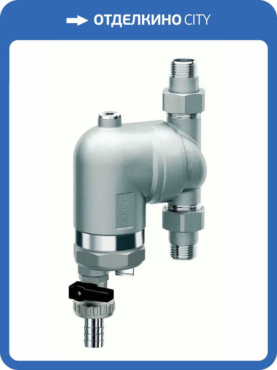 Фильтр для воды FAR 300мкм, с с магнитом , под манометр, Max: 95 C, 25 бар, поворотный 1/2 НР фото 2