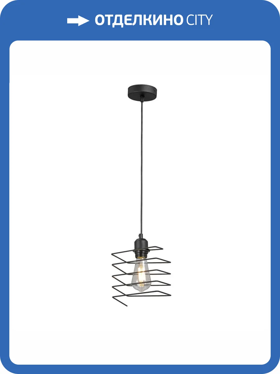 Подвесной светильник Vitaluce V2853-1/1S фото 7