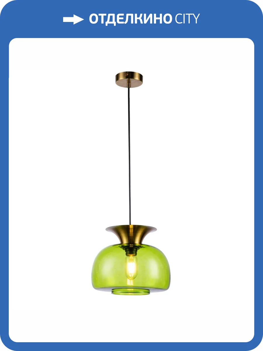 Подвесной светильник Indigo Mela 11004/1P Green V000097 фото 5