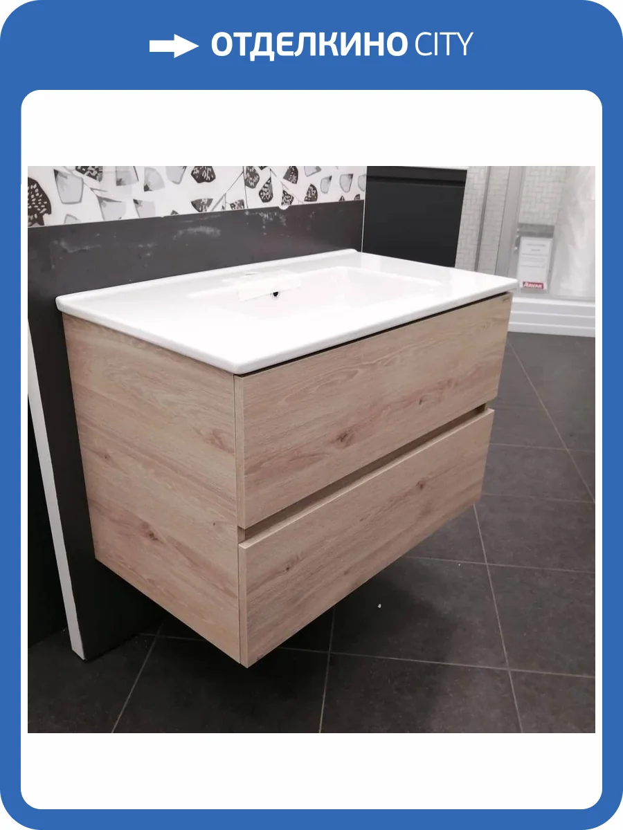 Тумба с раковиной Jacob Delafon Tolbiac 80 дуб давос натуральный фото 2