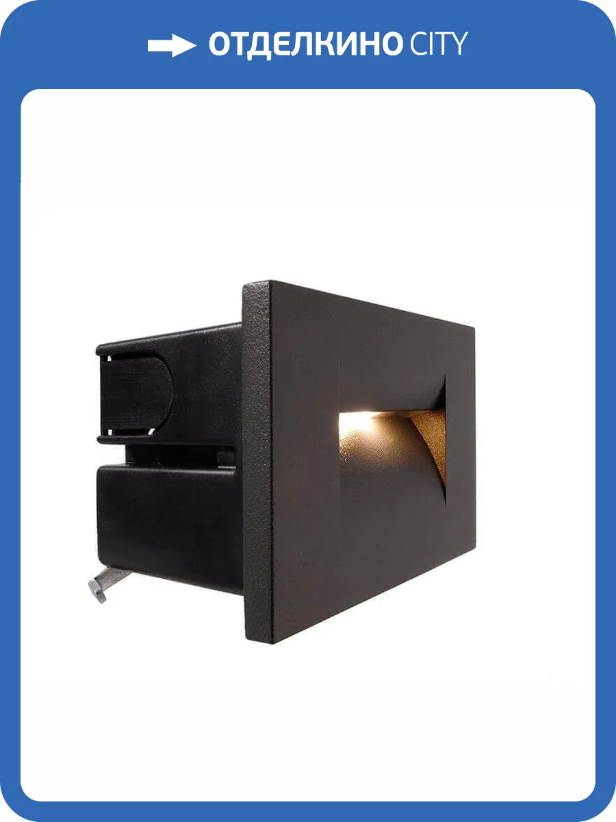 Встраиваемый светильник Deko-Light Yvette I A 763004 фото 2