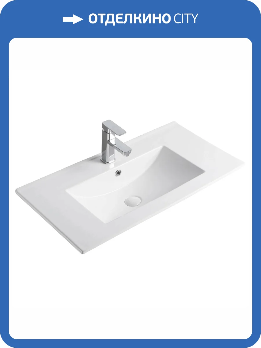 Раковина Gid Integrado 71110 NYJ803-70 70 см фото 2