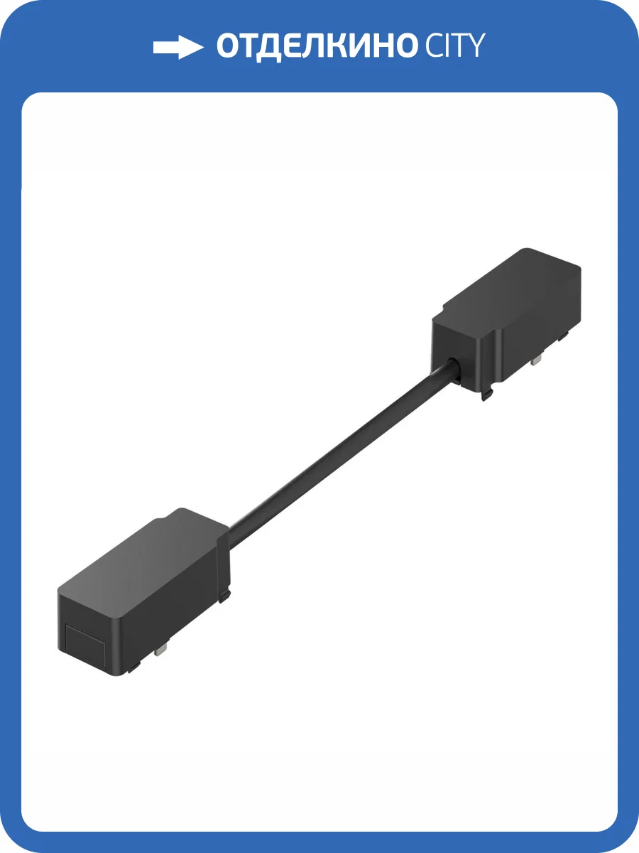 Угловой коннектор питания ST Luce Skyflat ST067.409.18 фото 2