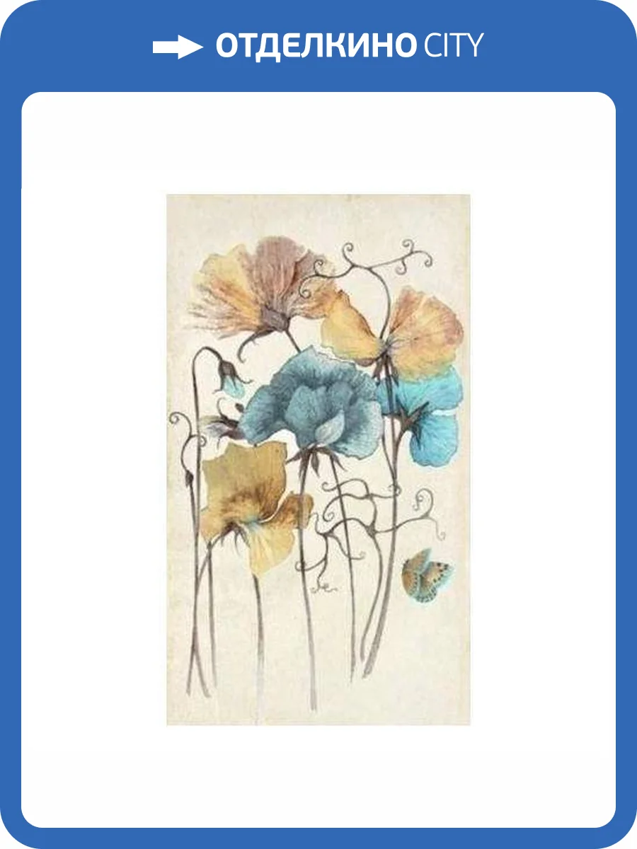 Керамическая плитка Rocersa Retro RCS000076 Decorado 1B Beige 31.6x59.34 фото 2