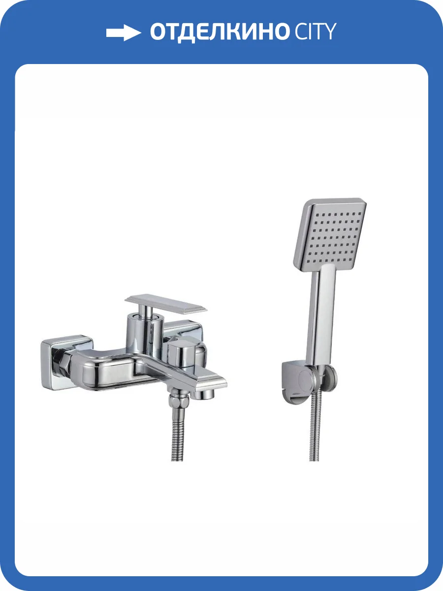 Смеситель для ванны Savol S-600103T фото 3