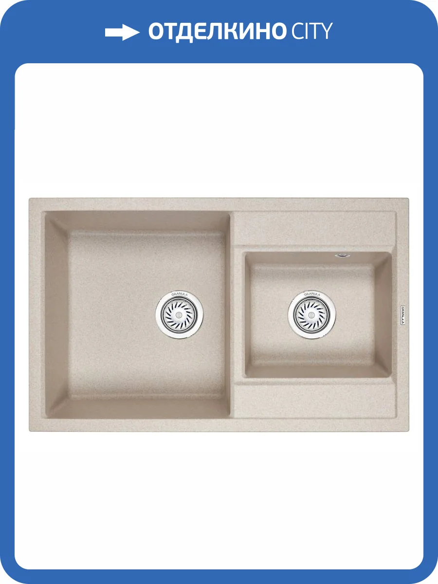 Мойка кухонная Granula GR-8201 пирит фото 4