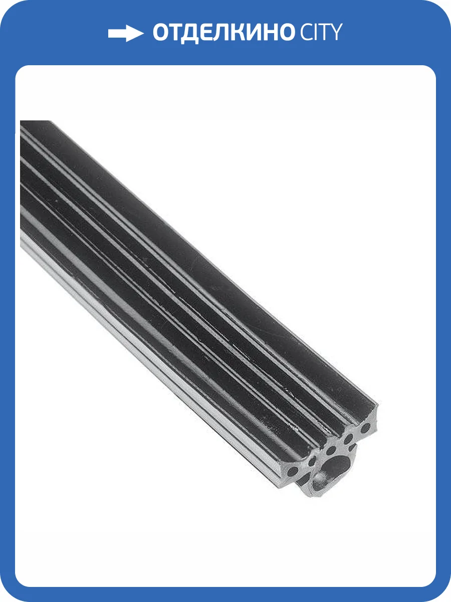 Резиновый профиль Walraven BIS RapidRail, 30 м фото 3