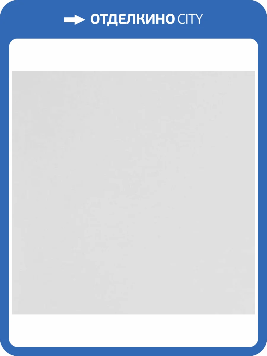 Обои Andrea Rossi Spectrum Pro 54385-7 фото 2