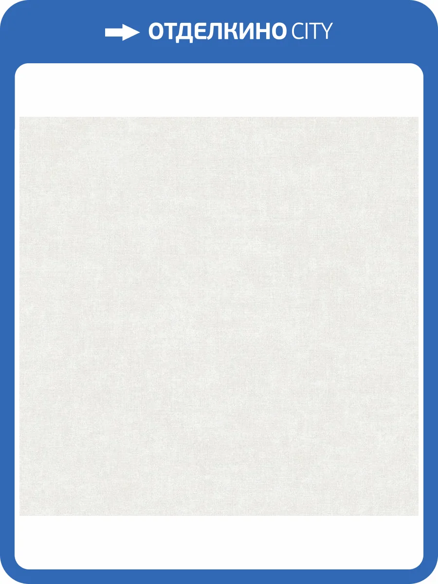 Обои Architector Parisienne PR1027 фото 2