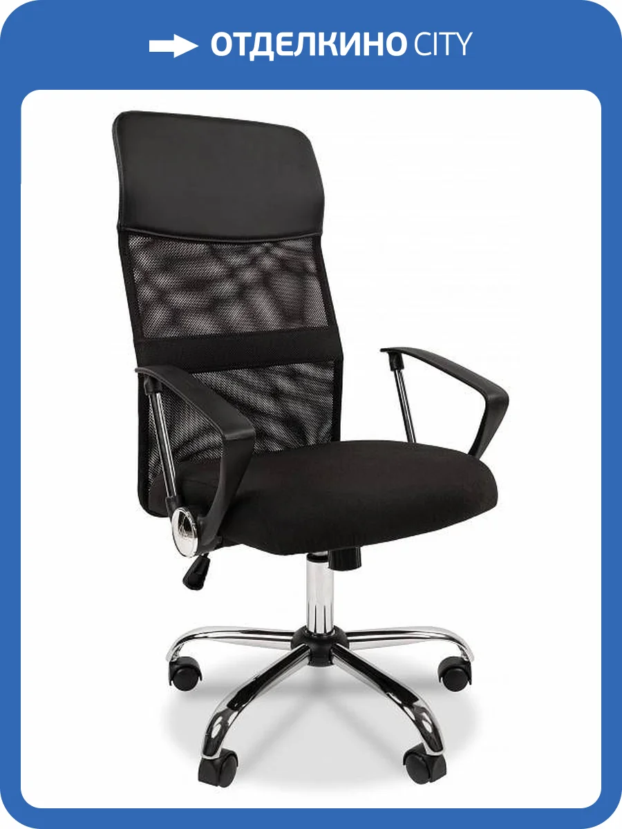 Кресло компьютерное Chairman 610 00-07123276, 7123276 Черный фото 7