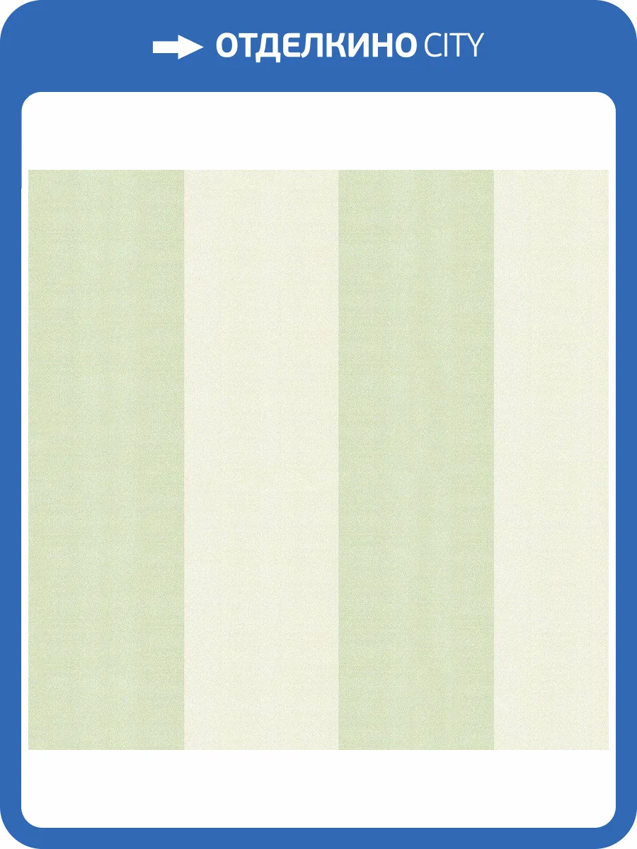 Обои флизелиновые Andrea Rossi Spectrum Max 54364-7 фото 2