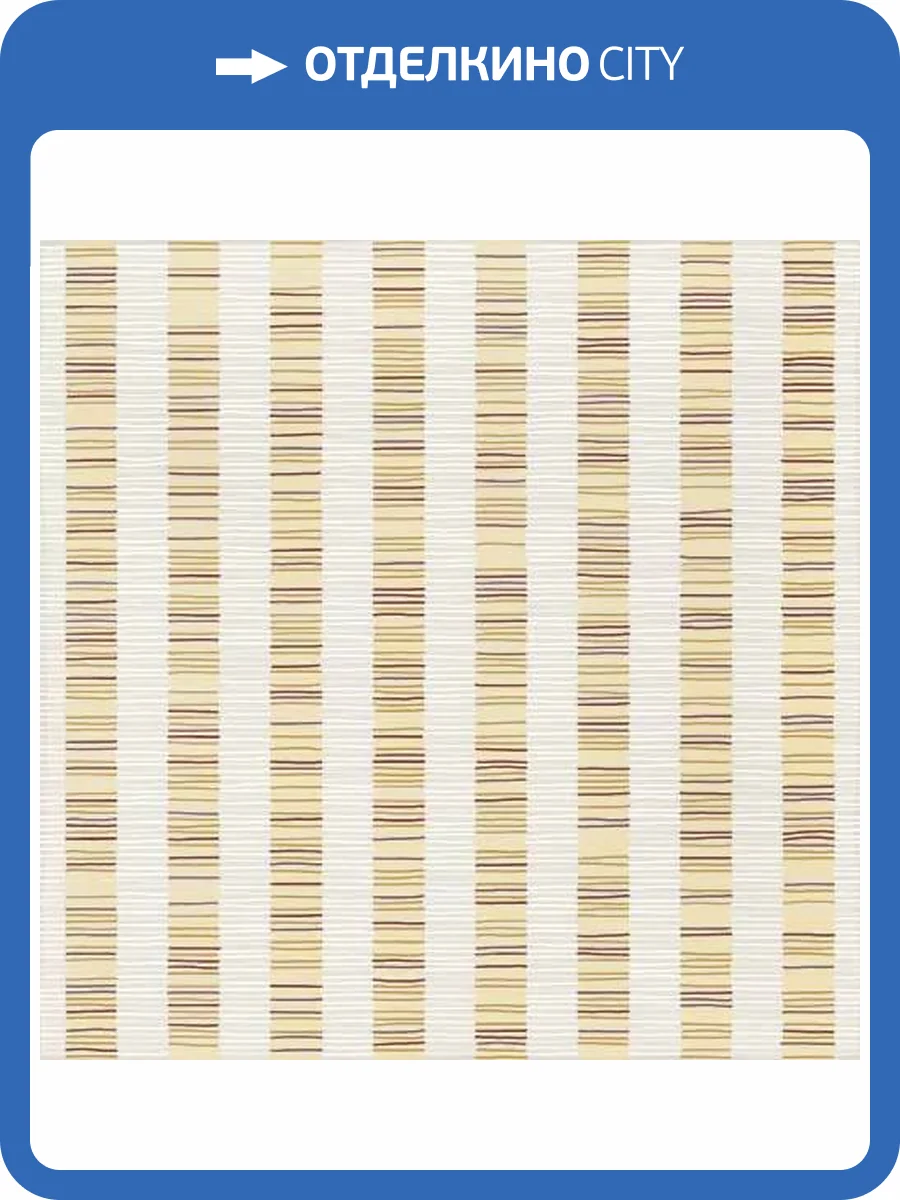 Керамическая плитка Vives Root 348K Aureum Pearl 13x13 фото 4