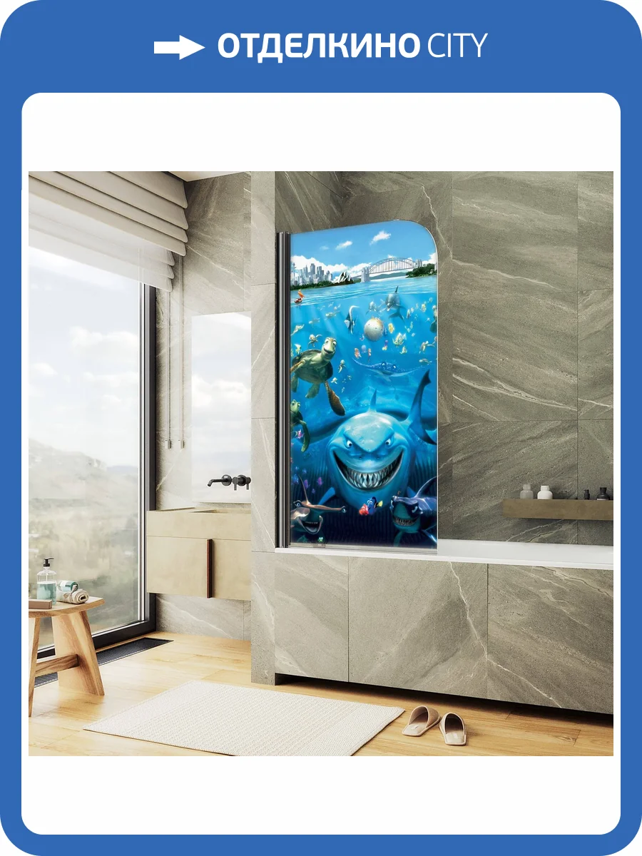 Шторка на ванну MaybahGlass MGV-930-ФП005-6 80x140, поворотная, стекло с рисунком 6 мм, профиль черный фото 3