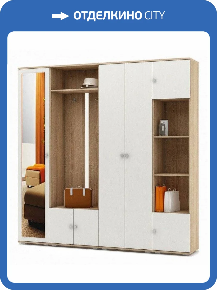 Стенка для прихожей ВМФ Тунис-5 MAS_PRT-5-DSB фото 2