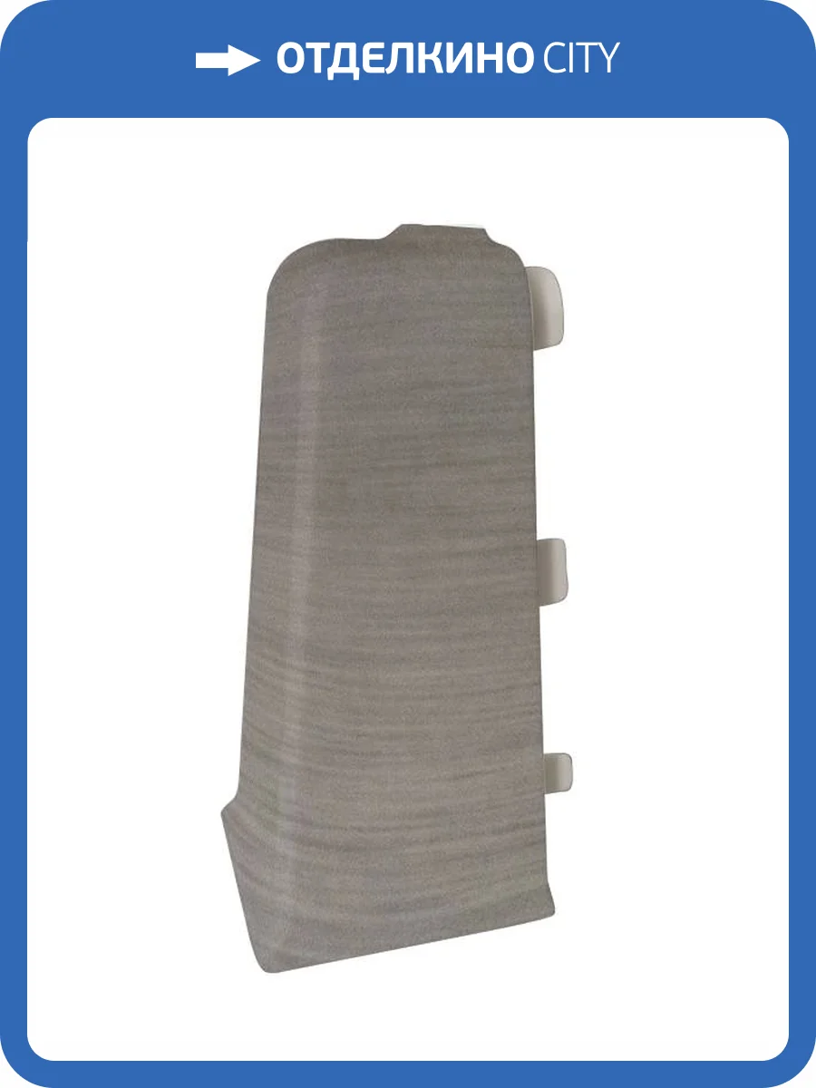 Наружный (внешний) угол Bonkeel Style BS7018 71.5 мм (2 шт) фото 2