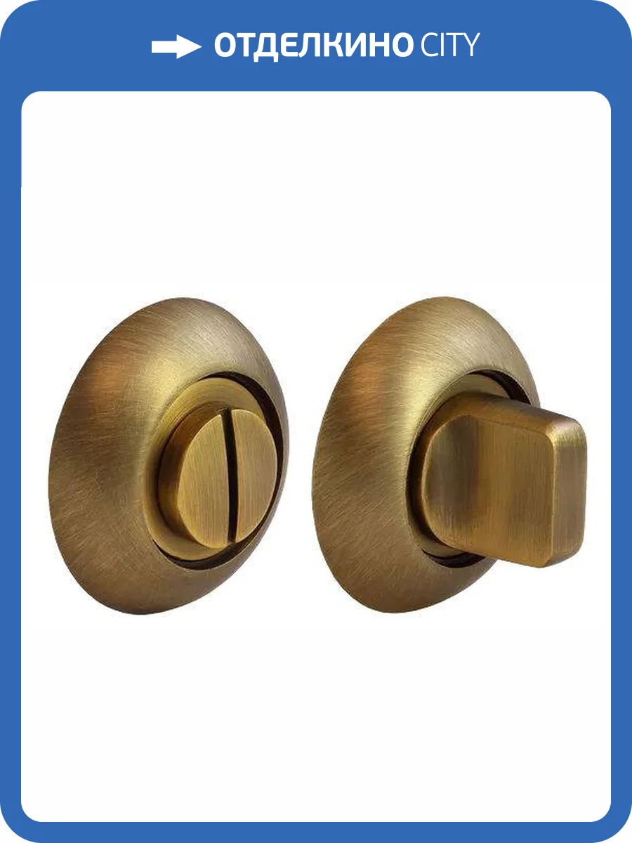 Завертка сантехническая Morelli MH-WC COF, кофе фото 6