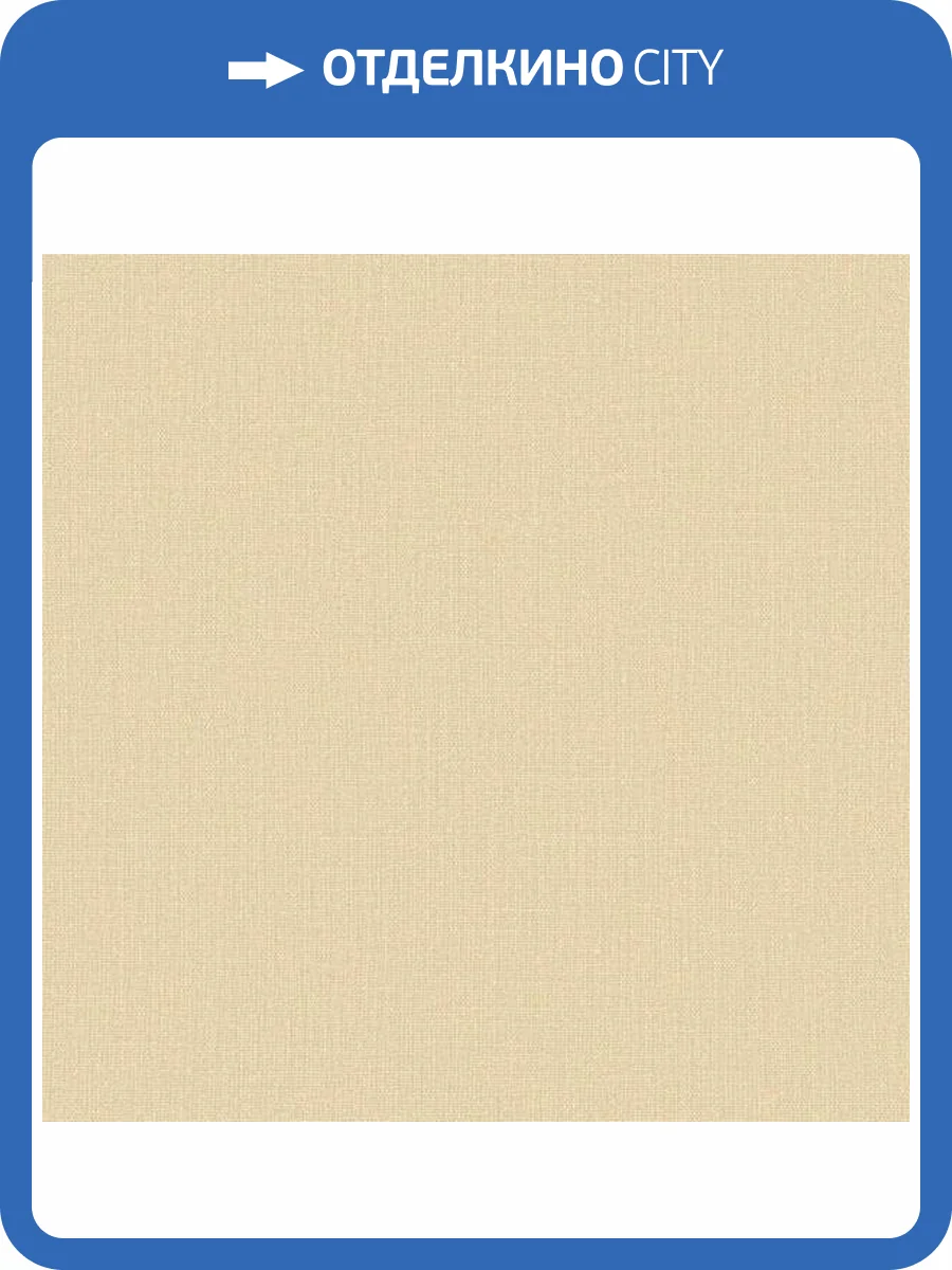 Обои Galerie Bazaar G78305 фото 2