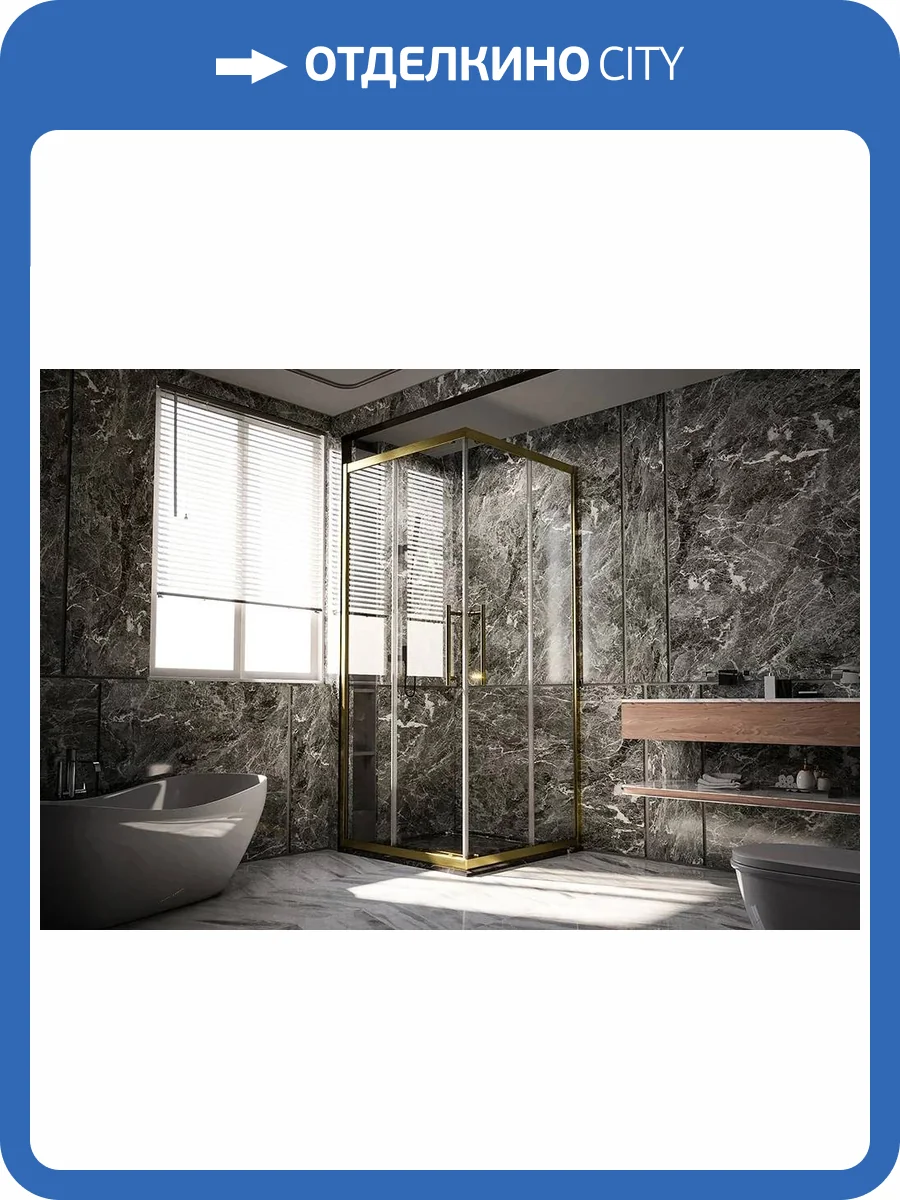 Душевой уголок Veconi Premium Trento PTC-20G 100x80, профиль брашированное золото, стекло прозрачное фото 4