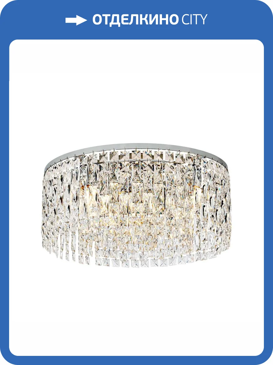 Потолочная люстра Modelux ML.90343.7 CR фото 2