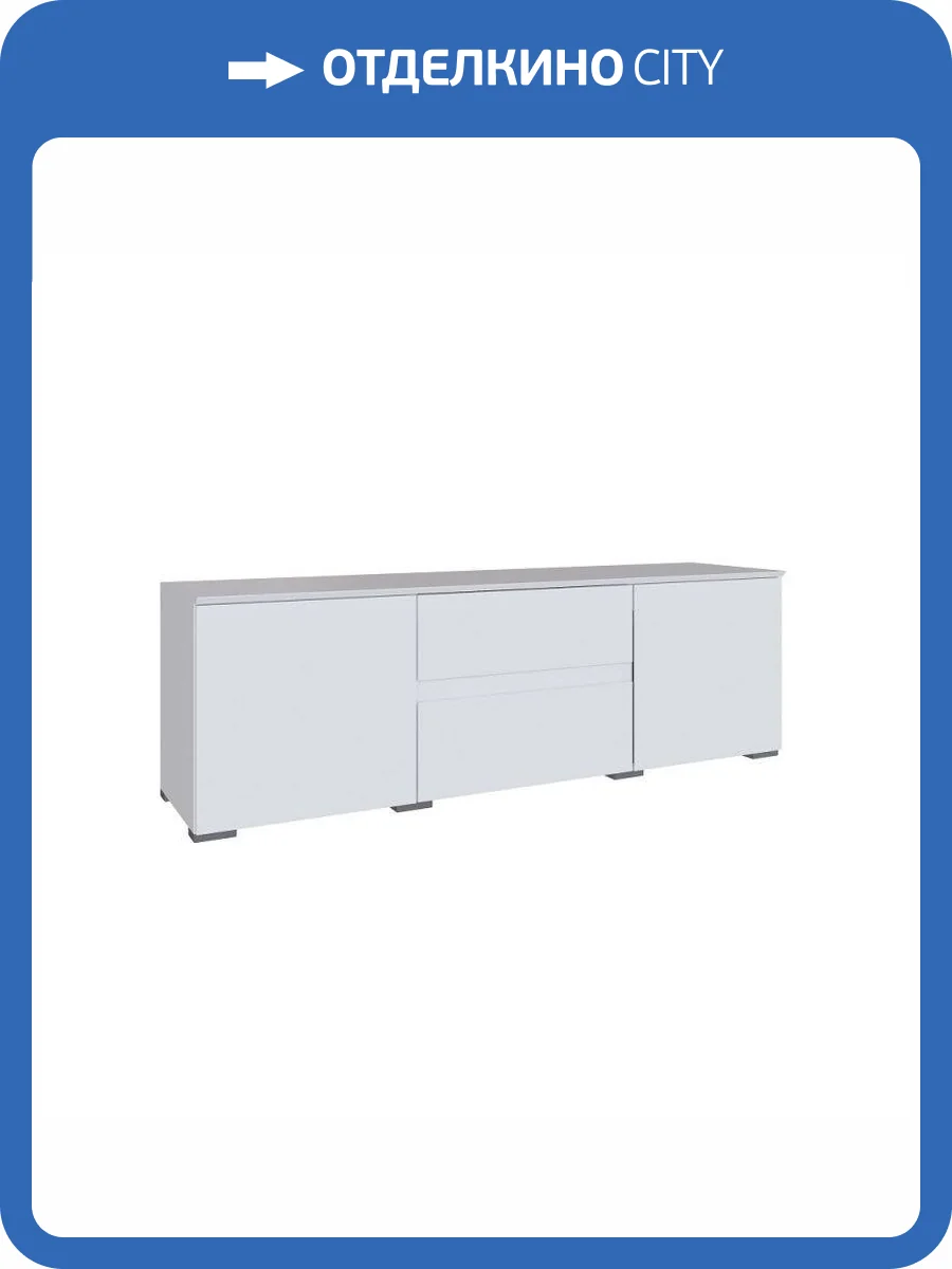 Тумба под ТВ ТЭКС Плейона 00-00142781 белый фото 3