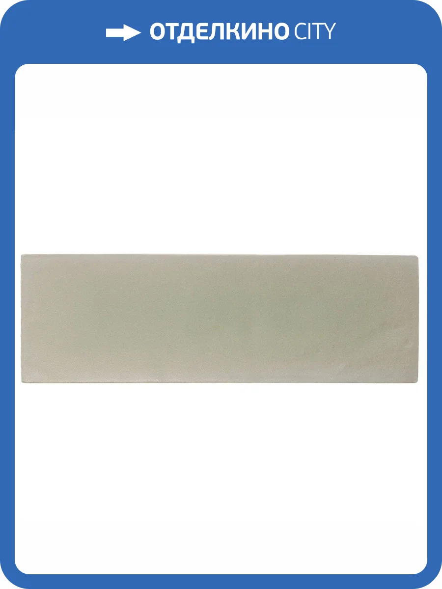 Керамогранит WOW Rebels 129051 Sage Matt 5x15 фото 2