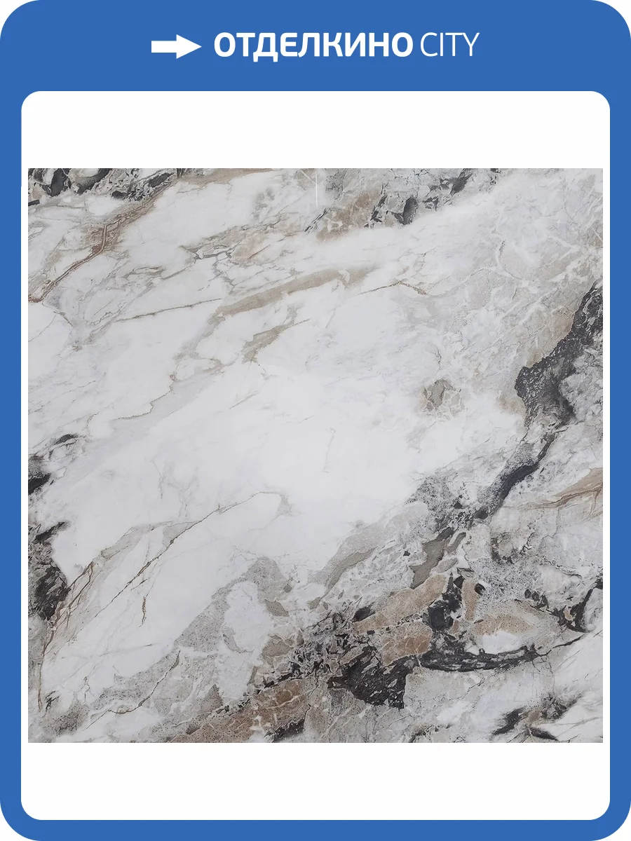 Керамогранит Planet Ceramics UK-841 золото 80x80 фото 6