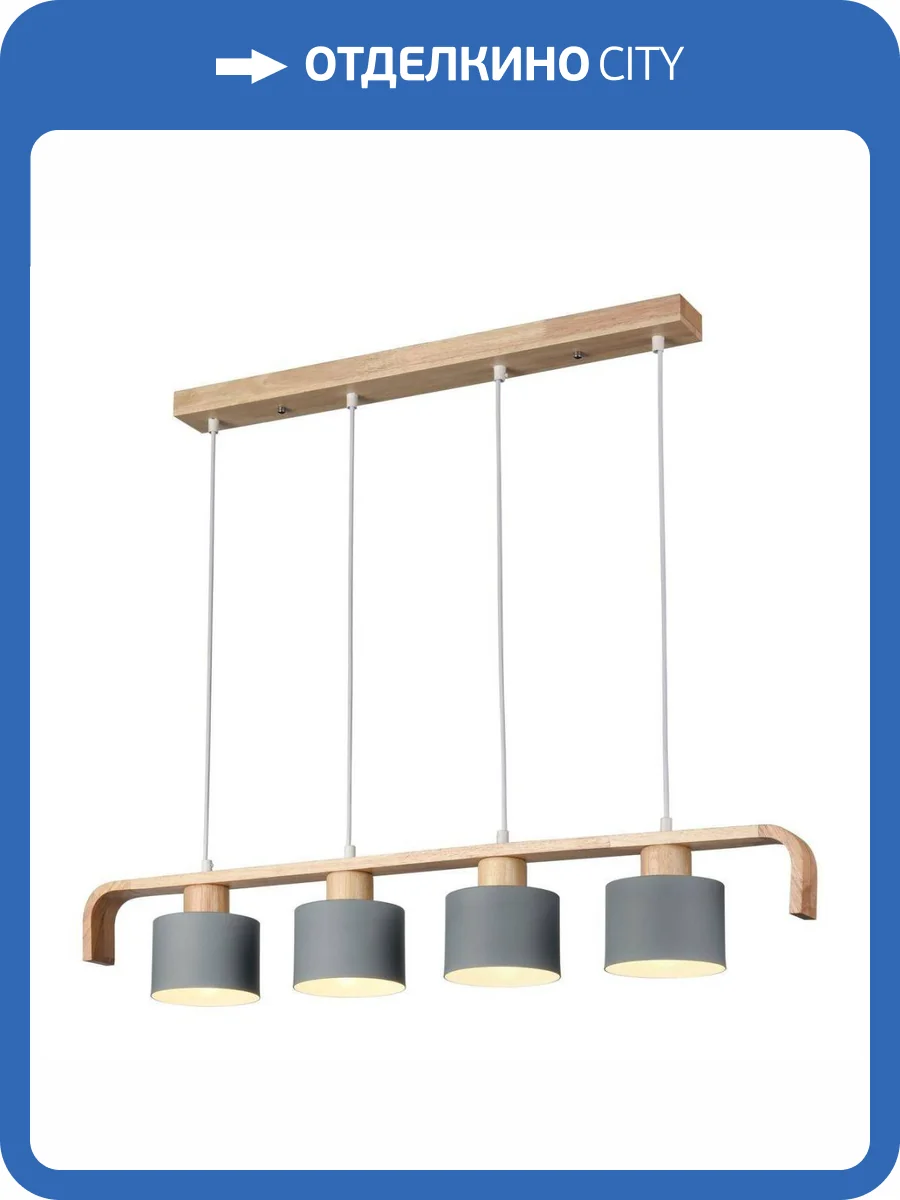 Подвесная люстра Velante 521-726-04 фото 2