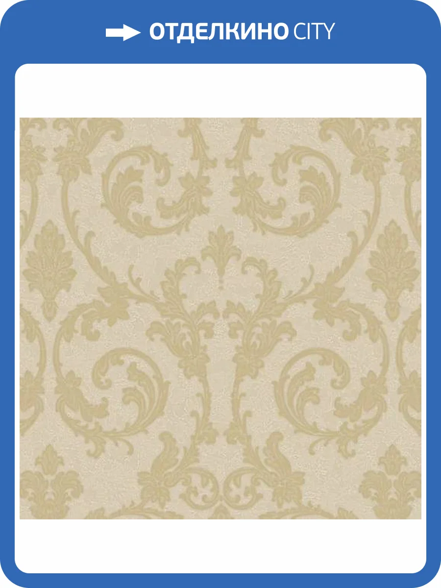 Обои Yasham Blossom 7520-2 фото 2