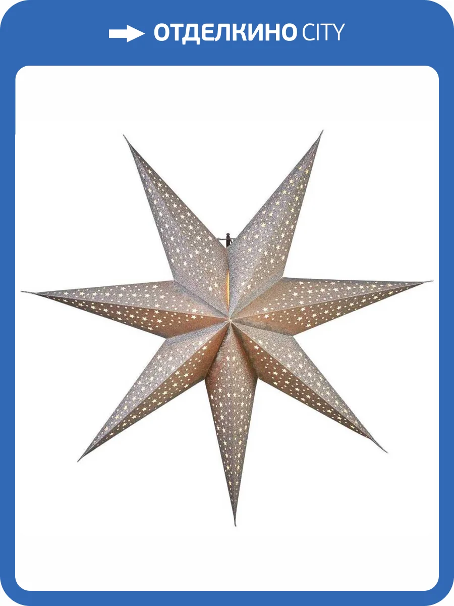 Новогоднее украшение Eglo 410728 фото 2