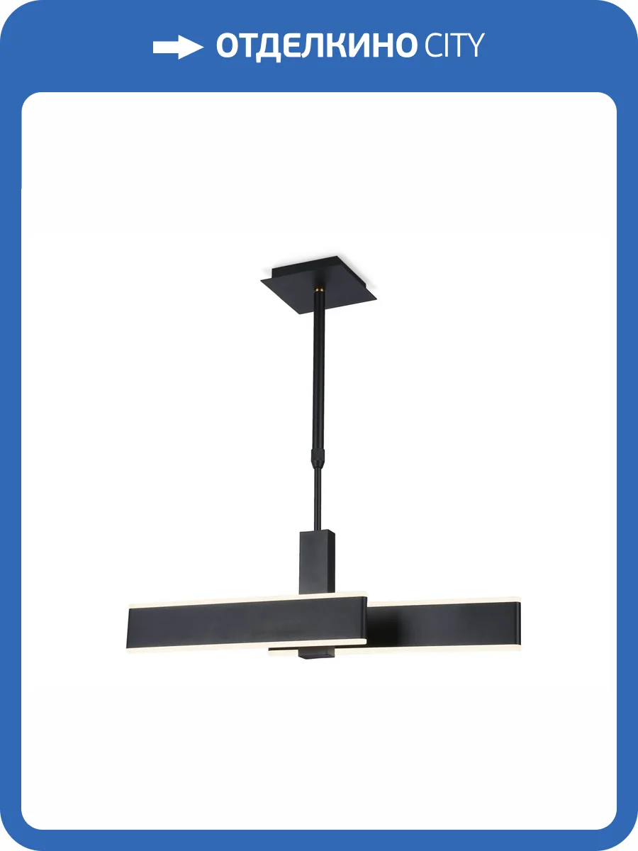 Подвесной светодиодный светильник Ambrella light Acrylica FA6667 фото 7