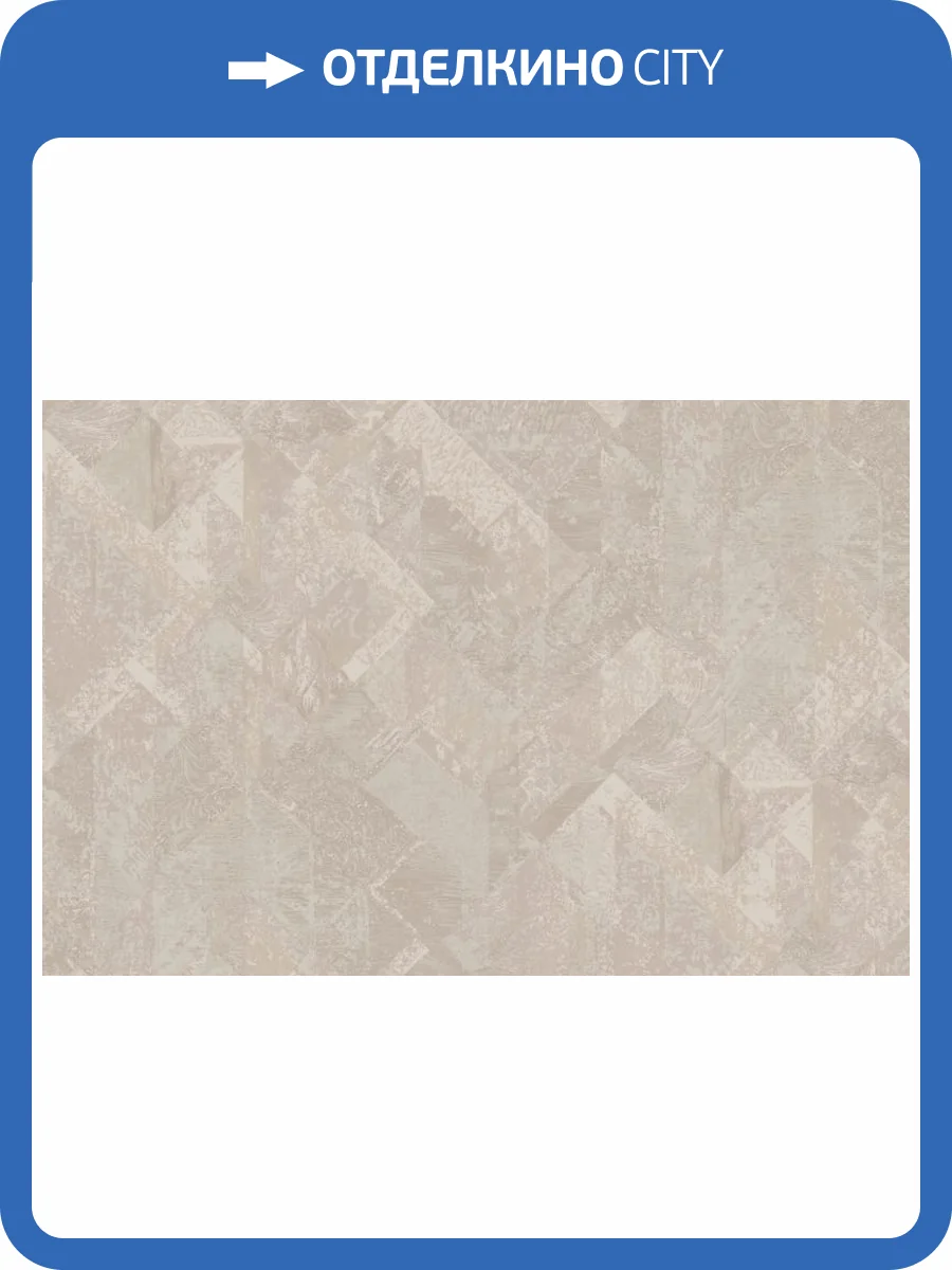 Обои Cassanie Limma K94055 фото 2