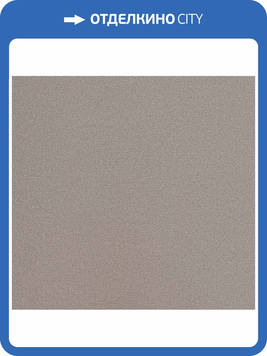 Обои флизелиновые Andrea Rossi Spectrum Plus 54355-15 фото 2