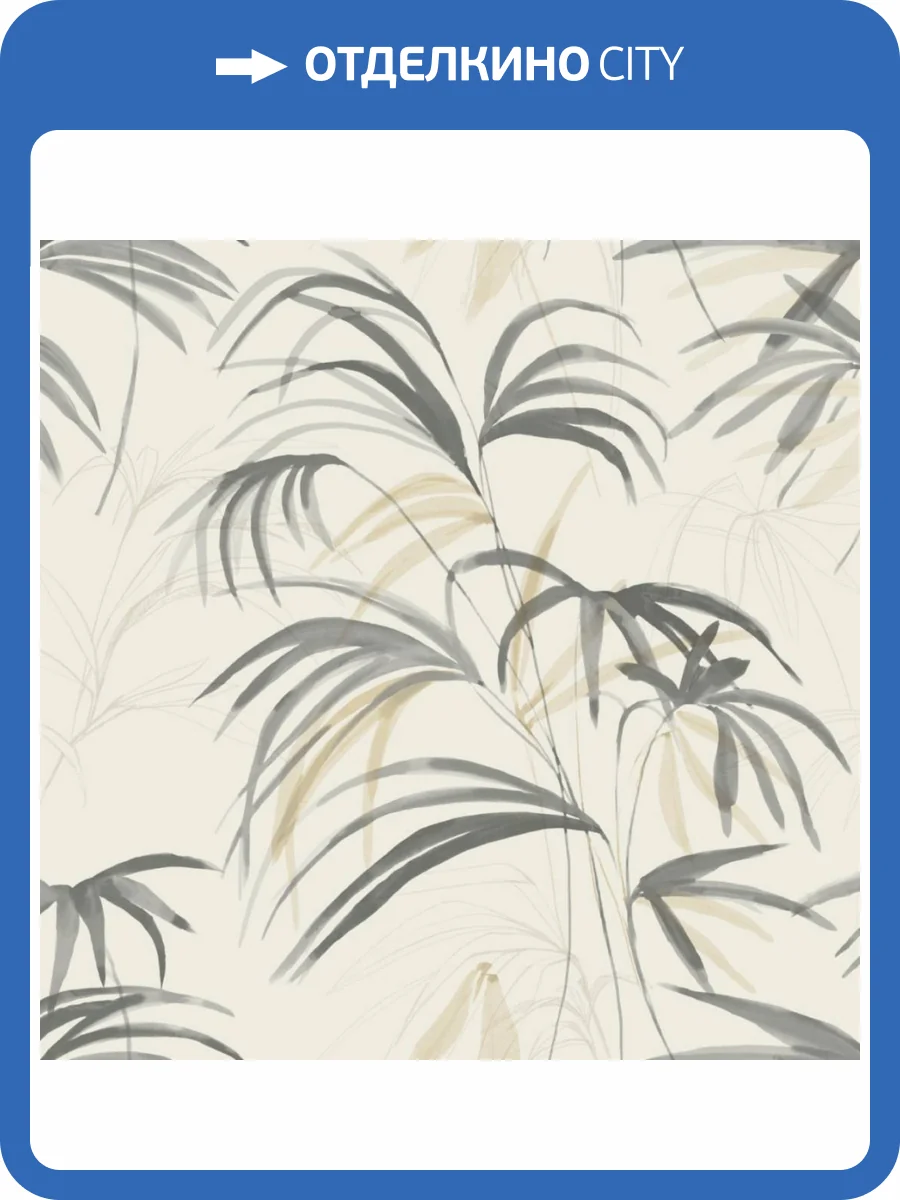 Обои York Candice Olson Natural Discovery NT6125 фото 2