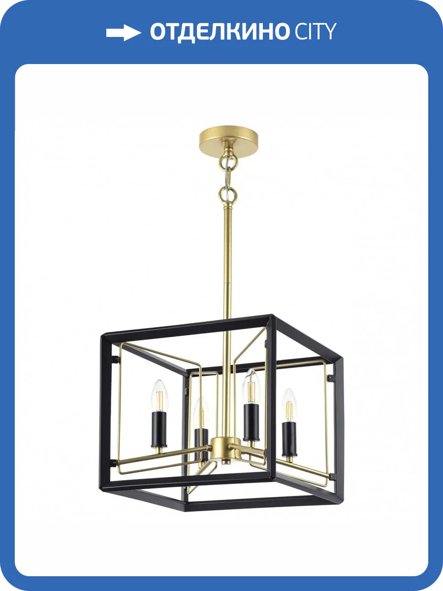 Подвесная люстра Lightstar Regolo 713447 фото 4