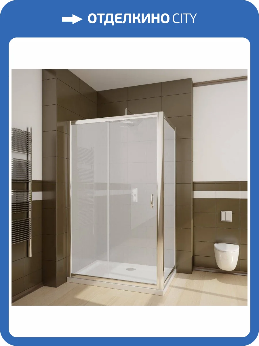 Душевой уголок Radaway Premium Plus DWJ+S 100x80 стекло фабрик фото 15