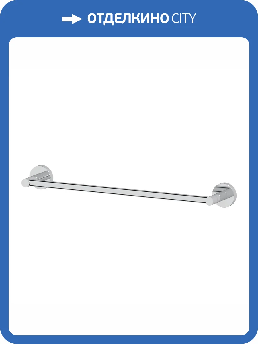 Полотенцедержатель Artwelle Harmonie HAR 027 50 см фото 5