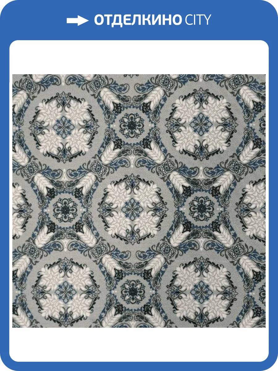Ковролин Нева Тафт Полотно Принт Латакия 96;40 (рулон: 3x30=90 м2) фото 2