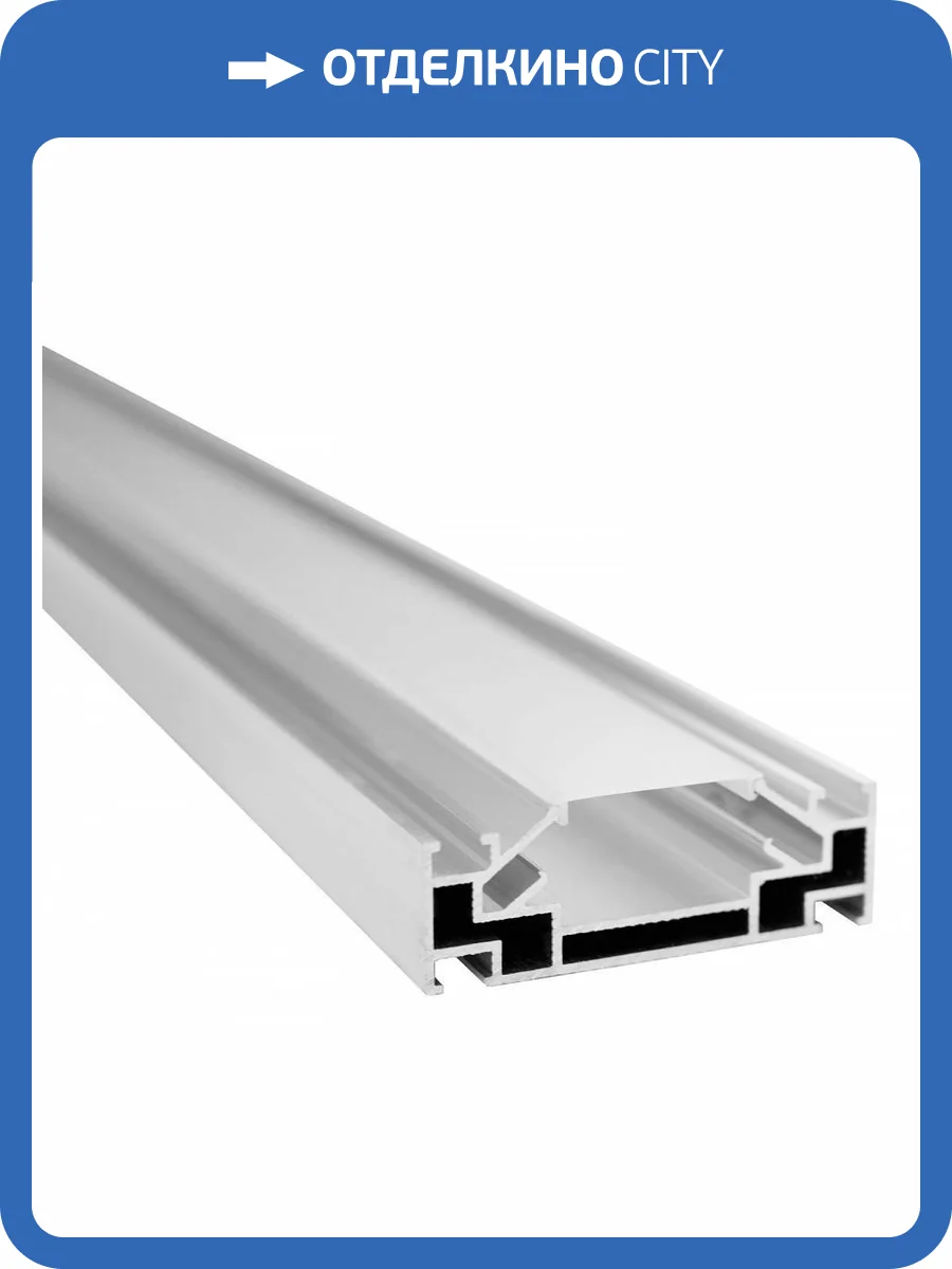 Встраиваемый профиль ST Luce ST038.129.02 фото 3