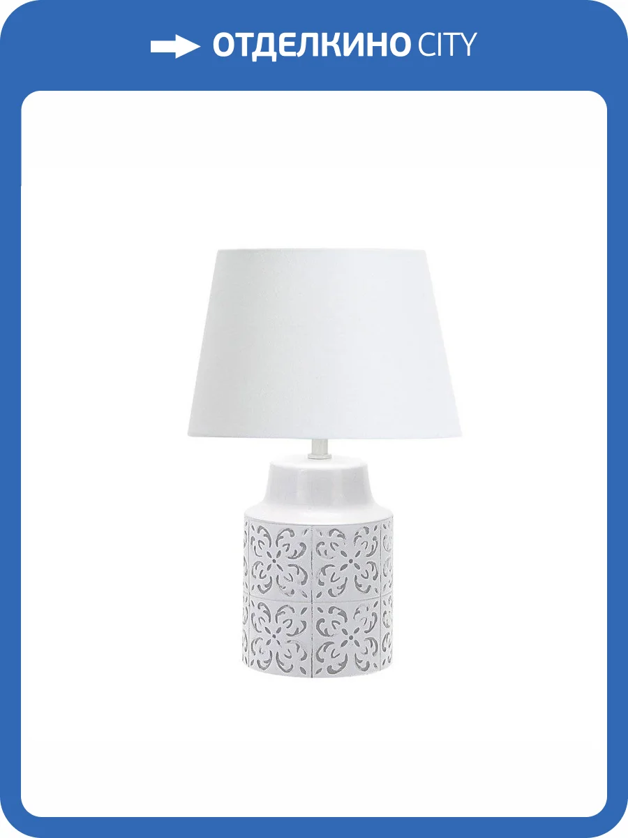 Настольная лампа Omnilux Zanca OML-16704-01 фото 2