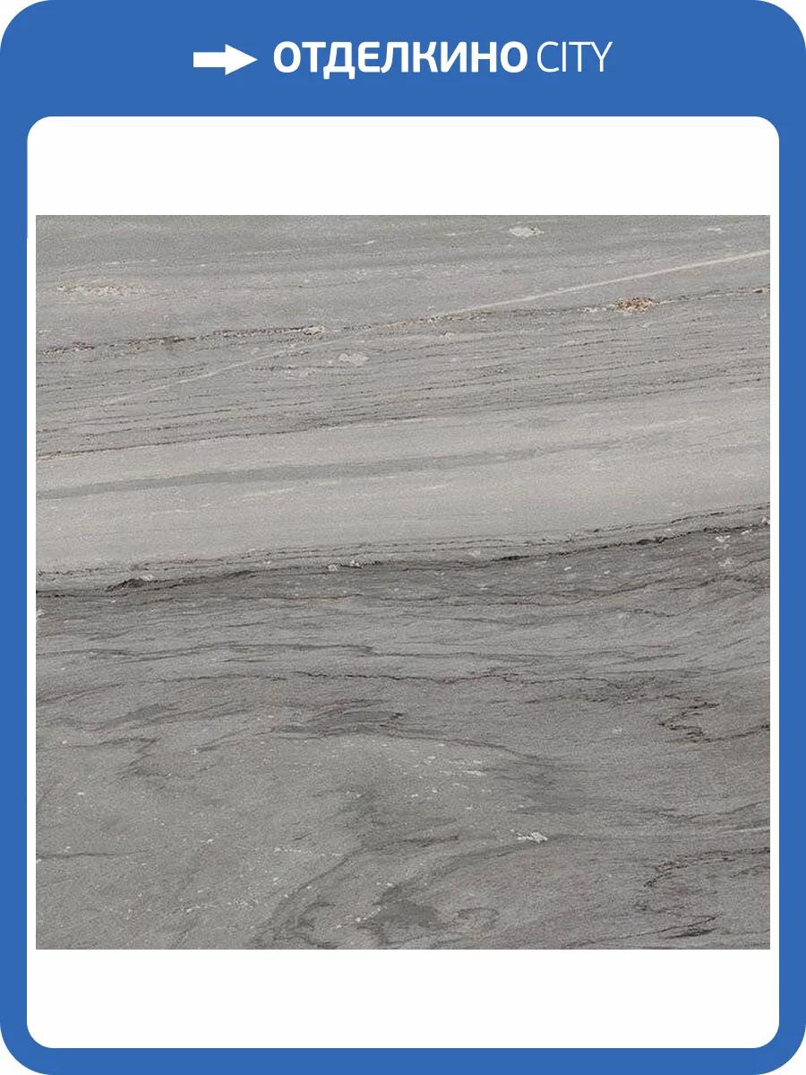 Керамогранит Atlas Concorde Marvel Dream AL2O Morning Sky Lappato 60x60 фото 2