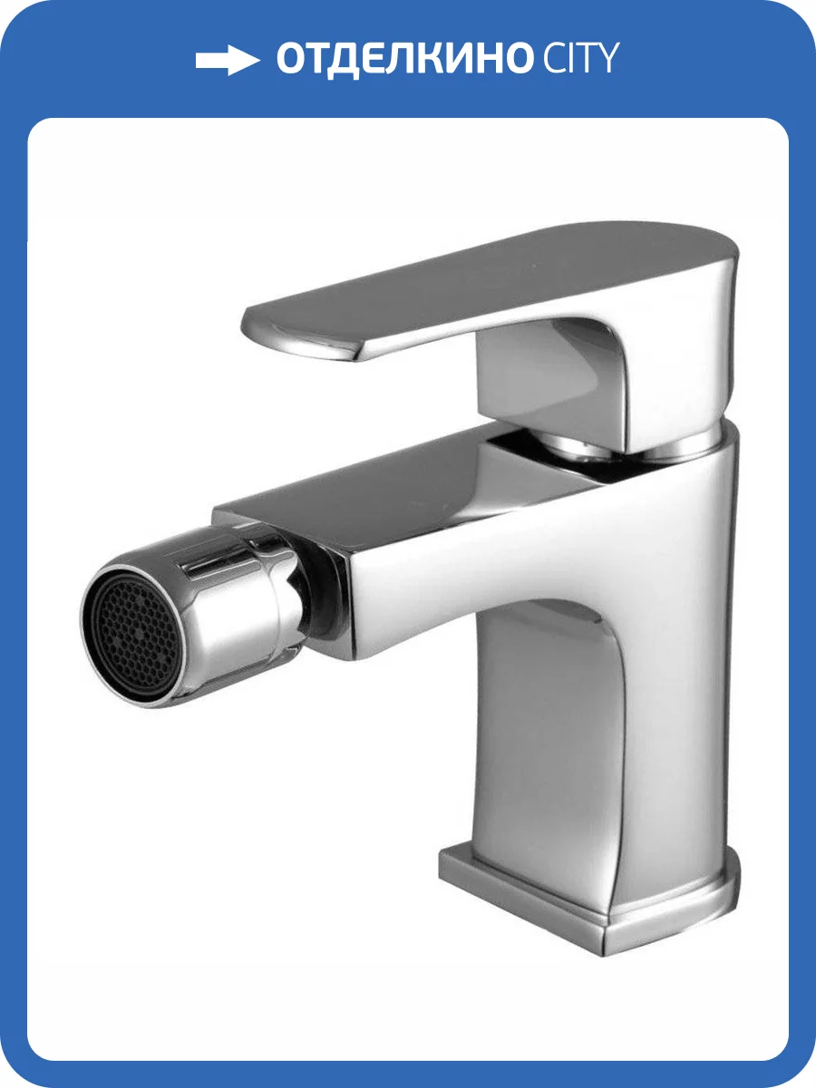 Смеситель для биде Lemark plus Factor LM1608C фото 3