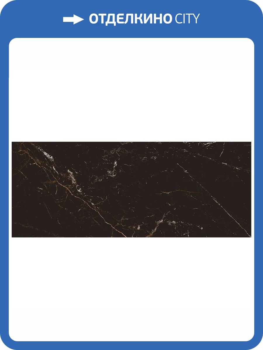 Керамическая плитка Porcelanosa Laurent Bookmatch 59.6x150 фото 3