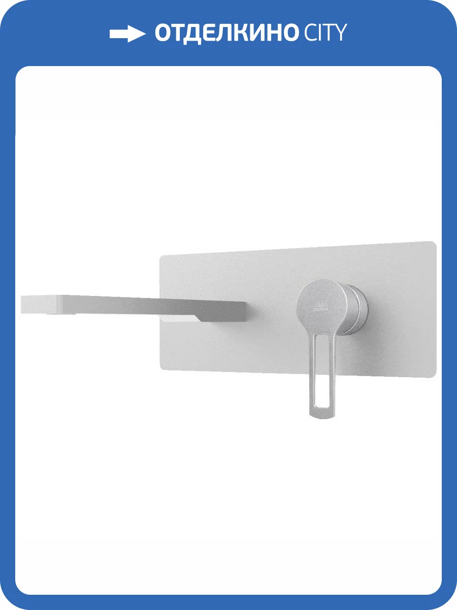 Смеситель для раковины Paffoni Ringo RIN105BO с внутренней частью фото 3