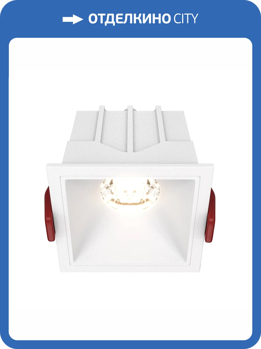 Встраиваемый светильник Technical Alfa LED DL043-01-10W3K-SQ-W фото 4